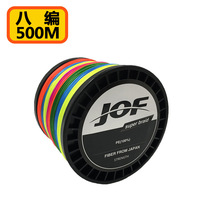 Câble tressé X8 0.6 0.8 1.0 5.0 6.0 7.0 30 #   Ligne de pêche principale en PE tressée JOF 15lb 240lb, 500m, forte tension