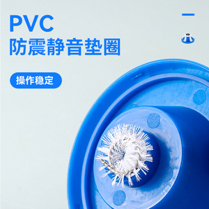 Niu Xiang Universal Electric Hammer Drill Dust Cover With Ash Bowl Dust Proof Plastic For Daily Use - Product Image 3