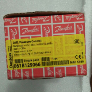 Pressostat Danfoss 061B129066 En stock - Product Image 1