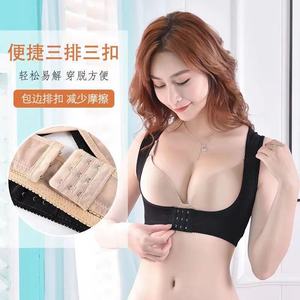 Correction <span class=keywords><strong>Bossu</strong></span> Push-up Lady Sous-Vêtements Collecte Poitrine Auxiliaire Beau Dos Femmes Shapewear - Product Image 1