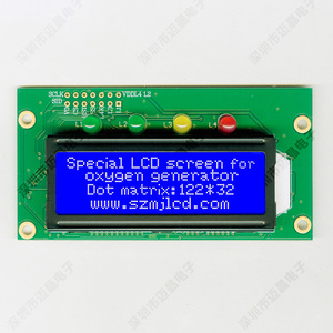 Mj12232g maijing STN Màn hình LCD đơn sắc 122x32 độ phân giải cao LCM với thư viện phông chữ Trung Quốc - Product Image 2