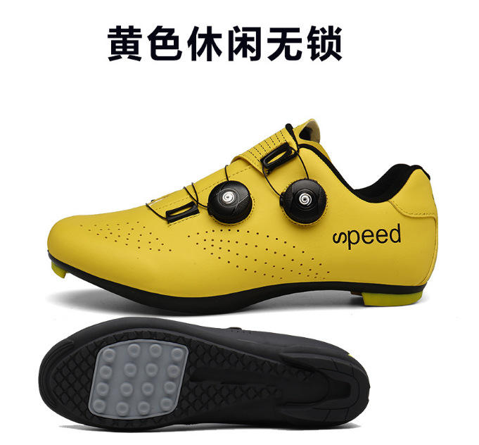 2002 yellow lockless