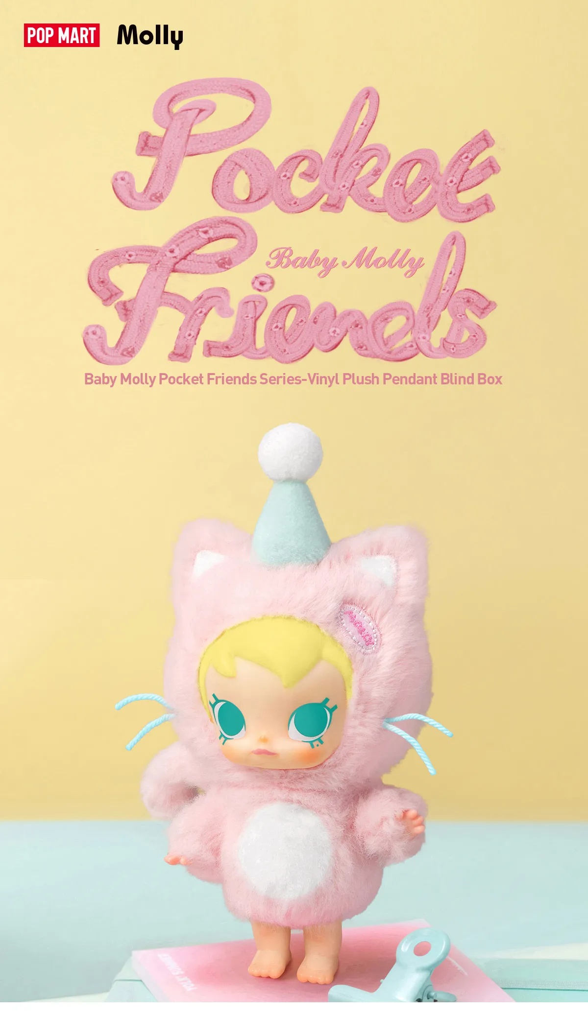 Original Popmart Baby Molly Pocket Friends Vinyl Plush Toys