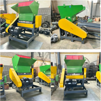Mini broyeur de plastique, petite machine de broyage de plastique pour les entreprises de recyclage en démarrage