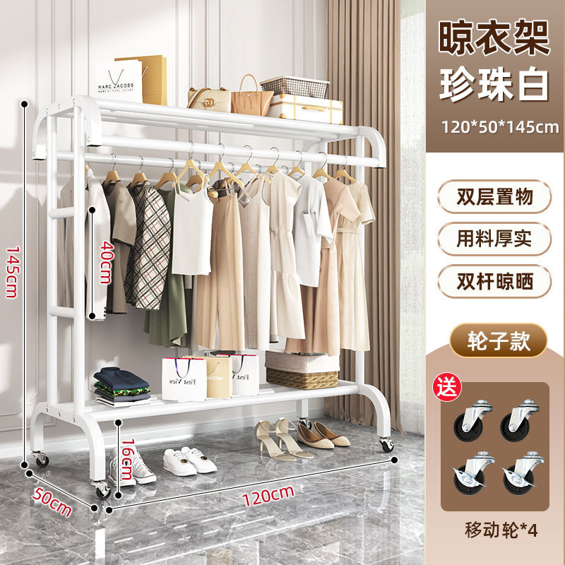 Perla blanca-100CM envía 4 rondas-negrita