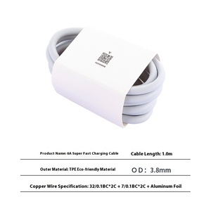 Siêu nhanh 6A Loại-C Cáp dữ liệu với 66W/100W sạc TPE Áo khoác Tương thích với Huawei/danh dự/Xiaomi - Product Image 6