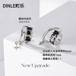 Star Shape Zinc Alloy <b>Cuff</b> <b>Earrings</b> For Women Party Geometric Irregular Design Clip On Ear Hooks Studs <b>Earrings</b> - Product Image 3