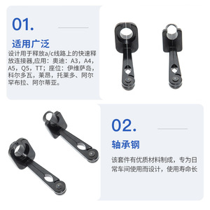 เครื่องมือถอดท่อน้ำมันแอร์รถยนต์ XCTOOL ทำจากเหล็กอัลลอยด์ สำหรับซ่อมแซมยานยนต์ - Product Image 2