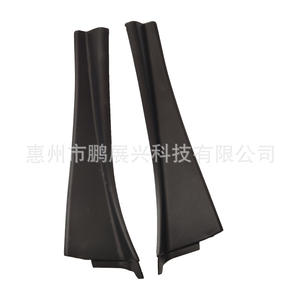 Déflecteurs de vitres latérales Nissan Qashqai 66895-JE20A ABS Gauche Droit Compatible 2008-2015 - Product Image 4