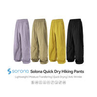 Pantalon de randonnée et de trekking pour homme QUICKSHOW SORONA 360g, respirant, coupe-vent, fin, séchage rapide, léger, cargo, décontracté, vêtements de sport