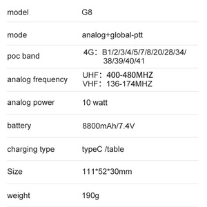 Talkie-walkie G8 double mode 10W 4G POC Radio UHF VHF Batterie 8800mAh PTT mondial Communication longue portée en extérieur - Product Image 1