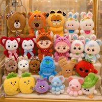Fabrieksgemaakte knuffels groothandel speelgoed 8 inch pluche speelgoed voor klauwautomaten pluche speelgoed Kerst pluche
