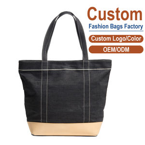 Sac fourre-tout en denim brut bio recyclé avec base en cuir tanné, toile de coton épaisse, sac de plage, sac d'épicerie, sacs de shopping pour femmes, sacs de créateur - Product Image 1