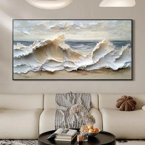 Pintura Texturizada en 3D de Olas Costeras, Arte Mural Abstracto Horizontal Inspirado en el Océano para Decoración de Sala de Estar Moderna o Vestíbulo de Hotel - Product Image 5