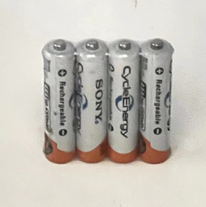 Promoción <span class=keywords><strong>AA</strong></span> Recargable NH 1.2V de Mayor Capacidad NH-<span class=keywords><strong>AA</strong></span> 1.2V <span class=keywords><strong>AA</strong></span> - Product Image 5