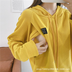 <span class=keywords><strong>Sweat</strong></span>-shirt d'allaitement en coton avec capuche à fermeture PULLOVER qui s'ouvre des deux côtés pour un allaitement facile - Product Image 2