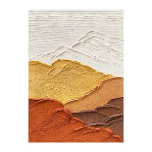 Hand Painted Oil Painting Sunrise Over Golden Mountains Abstract Art Rectangle Metal <b>Frame</b> For Living Room Entryway Hallway - Product Image 5