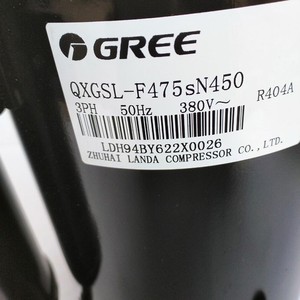 คอมเพรสเซอร์ทำความเย็น Gree รุ่น QXGSL-F475sN450 4 แรงม้า 380 โวลต์ สำหรับติดตั้งและซ่อมแซมเครื่องปรับอากาศ - Product Image 2
