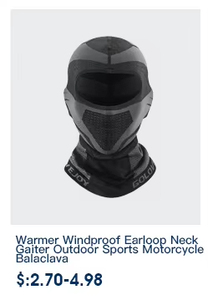 หน้ากากให้ความอบอุ่นสำหรับขี่จักรยานฤดูหนาว - Product Image 3