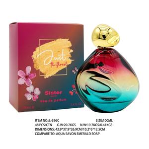 Parfum Arabe 2025 pour Femme, Faible MOQ, Parfum d'Ambiance pour Bar - Product Image 3