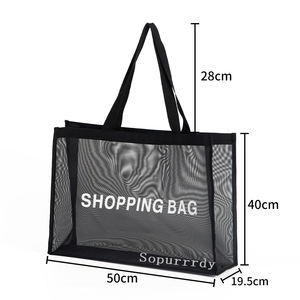 حقيبة تسوق شبكية كبيرة شفافة بشعار مخصص ، حقيبة يد نايلون متينة قابلة لإعادة الاستخدام مع زر المفاجئة للإغلاق ، حقائب حمل بقالة - Product Image 2