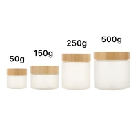Pot en plastique transparent ambré givré avec couvercle en bambou 50ml 150ml 250ml 500ml pour cosmétiques crème Logo gravé personnalisé