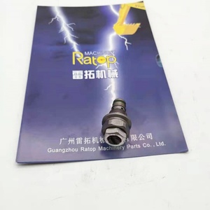 723-40-91600 723-40-72700 PC200-7 PC200-8วาล์วระบายการขนถ่าย723-40-72700 723-40-91600 - Product Image 3