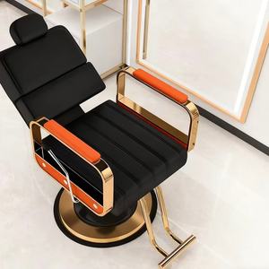 Salon Furniture Hairdressing <b>Chair</b> Height Adjustable Durable Stainless Steel Styling <b>Chair</b> - Product Image 1