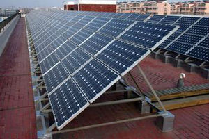 Système de montage solaire au sol en aluminium, support solaire, structure de montage photovoltaïque, supports photovoltaïques, norme AS/NZS 1170 - Product Image 6