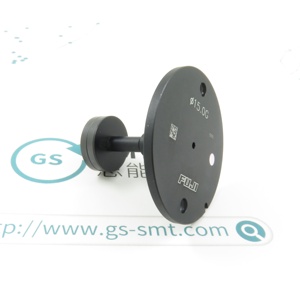 Buse SMT FUJI NXT H01 H02 pour FUJI NXT AA07516 15.0G - Product Image 3