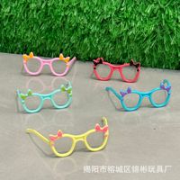 Jinbing Cross-border 100 Poupées de 30 cm, Petits Canards Jaunes, Assortiment de Lunettes Multicolores et Accessoires Tendance