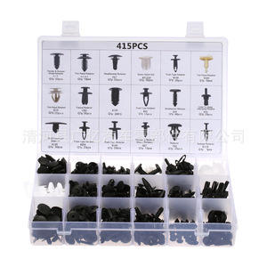 Pièces Guangyi 415 pièces Fixations automobiles Vis en plastique Clips HE06 pour la réparation de carrosserie de véhicule - Product Image 4