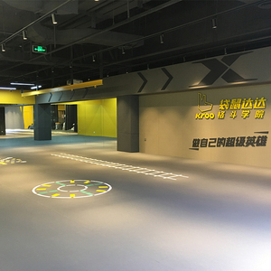 Proveedor Chino de Tapetes de Entrenamiento de Artes Marciales Wushu, Antideslizantes, 40 mm de Grosor, Personalizables, Enrollables, <span class=keywords><strong>Material</strong></span> XPE+PVC - Product Image 6