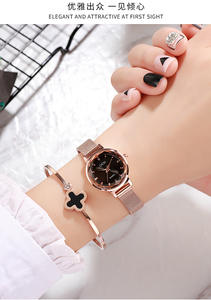 นาฬิกาข้อมือควอตซ์ผู้หญิง ดีไซน์มินิมอล สายสแตนเลสสตีลแบบตาข่าย กันน้ำ ผลิตจากโรงงาน รับออกแบบตามสั่ง - Product Image 6