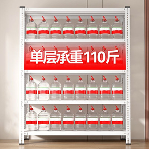White Angle <b>Steel</b> Storage Rack 6 Tier Heavy Duty <b>Shelving</b> <b>Unit</b> For Home Warehouse Garage - Product Image 3