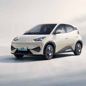 Ad alte prestazioni 2025 nuova energia veicoli Byd gabbiano 5 porte 4 posti Hatchback 405KM lungo raggio EV Auto Made In China per la vendita - Product Image 4