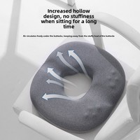 Coussin de siège en mousse à mémoire de forme pour le bureau, protection de la prostate, anti-douleur, coussin spécial pour la sieste, respirant, antidérapant, protection lombaire