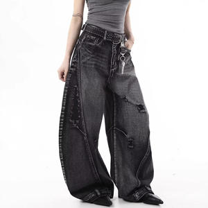 Vaqueros Americanos de Corte Recto y Pierna Ancha, Estilo Retro, Desgastados, con Parches, Cintura Alta - Product Image 3