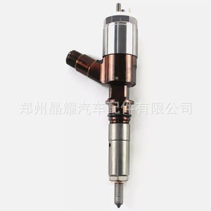 หัวฉีดน้ำมันเชื้อเพลิง 320-0677 2645A746 สำหรับเครื่องยนต์ดีเซล Perkins C4 C6 - Product Image 3
