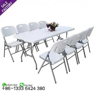 商业租赁餐饮家具优质8座露营白色塑料折叠式野餐矩形桌椅套装