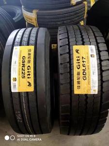 Neumáticos para Camiones 12.00R24, Neumáticos Nuevos para Camiones 12.00R24, Neumáticos para Camiones 12.00R24, Neumáticos para Automóviles 12.00R24 - Product Image 4
