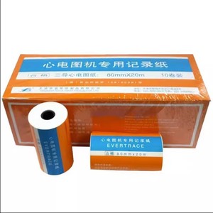 Papel de impresión ECG Tianjin Fuhua 80x20mm, de un, tres y doce derivaciones, 210x30m para máquina de ECG - Product Image 2