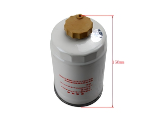 Pièces de chariot élévateur en gros, filtre à carburant CX0710B4 pour Chaochai 4102, 100% Premium - Product Image 1