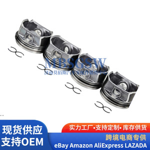 ชุดลูกสูบและแหวน MBSGSW รุ่น 06D107066AA สำหรับอะไหล่เครื่องยนต์ Volkswagen Audi - Product Image 3