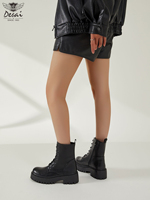 Bottines à lacets pour femmes GMM004 en cuir PU, semelle TPR, plateforme épaisse, semelle à crampons, fermeture éclair latérale, bout rond, bottes tendance, noir, marron