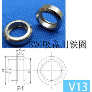Bras robotique SMC YM-43N VJ-67B YT-54 ZPTHB80, support de ventouse manuel, tige de support, matériel non standard - Product Image 2