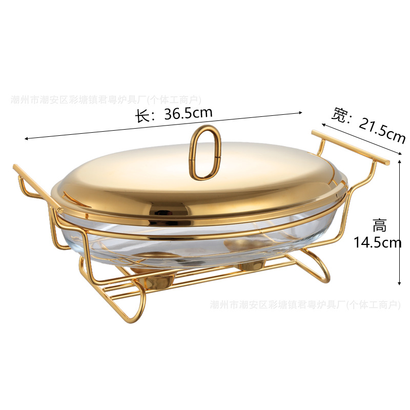 2L Gold Egg-Shaped Lines - Steel Lid