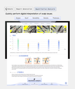 Analyseur de cuir chevelu IA 2026, instrument d'analyse capillaire, détection portable sans fil, dispositif à algorithme IA - Product Image 5