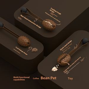 Balle de sagesse pour nettoyage dentaire TPR écologique Jouet à mâcher pour animaux de compagnie Résistant aux morsures de grains de café Simulation de corde de meulage - Product Image 3