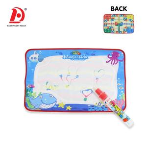 HUADA-juego de <span class=keywords><strong>ajedrez</strong></span> voladores para niños, tapete mágico de dibujo de agua - Product Image 2